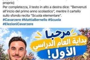 "Auguri agli studenti in arabo". Ma è un fake clamoroso